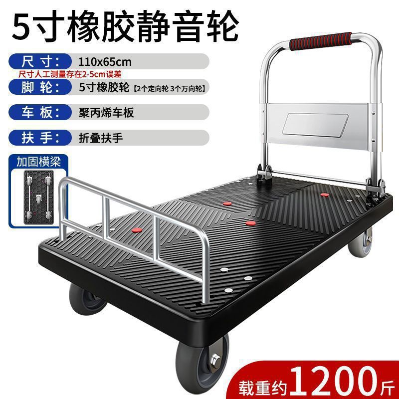 Small trolley pulling trailer folding light hand hand pull cart handling flatbed truck home pick up express trolley wholesale