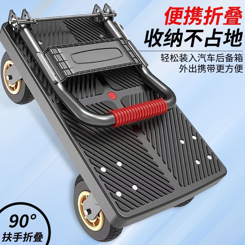 Small trolley pulling trailer folding light hand hand pull cart handling flatbed truck home pick up express trolley wholesale