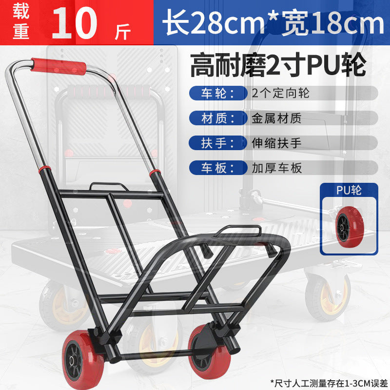 Small trolley pulling trailer folding light hand hand pull cart handling flatbed truck home pick up express trolley wholesale