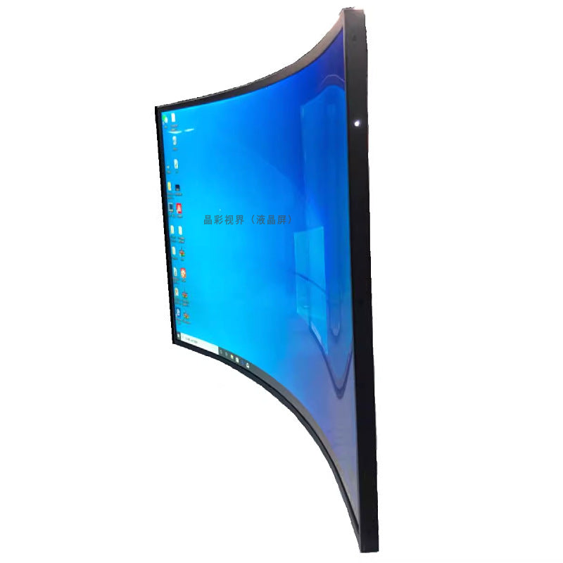 49-inch curved LCD module, 3840*2160, 300 brightness, 4K LCD module
