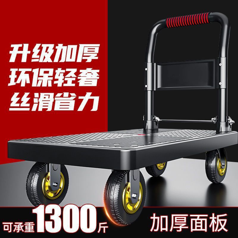 Small trolley pulling trailer folding light hand hand pull cart handling flatbed truck home pick up express trolley wholesale